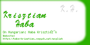 krisztian haba business card